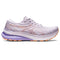 1012B272 ASICS Women's Gel-Kayano 29 Shoes, Dusk Violet/Summer Dune, Size 10 Like New