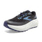BROOKS WOMEN’S CALDERA 6 TRAIL RUNNING SHOE - BLACK/BLISSFUL BLUE/GRAY - SIZE 12 - Like New