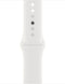 APPLE WATCH 41MM SPORT BAND SIZE S/M MP6W3AM/A - WHITE Like New