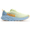 1119395 HOKA ONE ONE MEN'S RUNNING SHOES BUTTERFLY SUMMER SONG SIZE 8.5 Like New