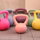 Fitvids Soft Kettlebells - Soft Vinyl Kettlebells Sea and Sand - 20lb - AQUA - Like New