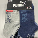 PUMA 6 PAIRS OF LOW CUT MEN'S SHOE SOCK SIZE 10-13 - GRAY/DARK BLUE/LIGHT BLUE - Brand New