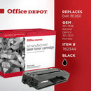 OFFICE DEPOT REMANUFACTURED BLACK TONER CARTRIDGE REPLACEMENT FOR DELL D1260 - Brand New