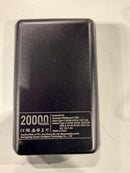 ORRNIKKO 12V RV22 BLACK/ORANGE POWER BANK - BLACK/ORANGE - Like New