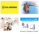U.S.Divers Diva 1 LX/Island Dry LX Snorkel Trek/Travel Bag - Raspberry, Medium - Brand New