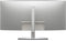 Dell UltraSharp Curved 34.14" WQHD Ultrawide 3YR WTY U3421WE - Platinum Silver - Like New