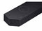 SAMSUNG Q-SERIES 9.1.4 CH. WIRELESS DOLBY ATMOS SOUNDBAR REAR SPEAKERS - BLACK - Brand New