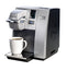 KEURIG K155 OFFICE PRO SINGLE CUP COMMERCIAL K-CUP POD COFFEE MAKER - SILVER - Brand New