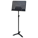 GLEAM Music Stand - Metal Sheet Music Stand - Black - Like New