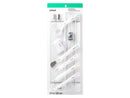 Cricut Essential Tool Set - 7 Peice Set  2008760