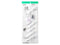Cricut Essential Tool Set - 7 Peice Set  2008760