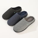 ROXONI MEN'S SOFT TWO TONE MEMORY FOAM INDOOR OUTDOOR - SIZE: MEN 10-11 - BLACK - Brand New