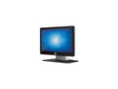 Elo E683204 1302L 13" Full HD Touchscreen LCD Monitor, TouchPro PCAP 10 Touch,