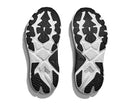 1168691 Hoka Womens Arahi 8 Black/White Size 9.5 - Like New
