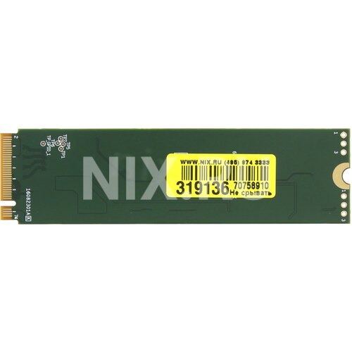 PLEXTOR 256GB M.2 PCIE NVME SOLID-STATE DRIVE - GREEN - Like New