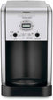 Cuisinart 12 Cup Extreme Brew Programmable Coffeemaker DCC-2650FR - SILVER Like New