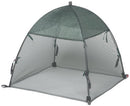 NuVue Products 24009 Bug'n Shade Cover Multiple Sizes Available - Brand New
