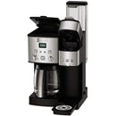 Cuisinart SS-15FR 12 Cup Coffeemaker Brewer Coffemaker - Silver Like New