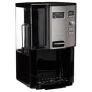 CUISINART DCC-3000FR 12 CUP COFFEE ON DEMAND PROGRAMMABLE - Scratch & Dent