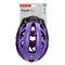 SCHWINN DASH KIDS' HELMET FITS YOUTH AGES 8-14 - PURPLE/LAVENDER - Brand New