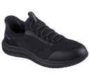 200404 SKECHERS MEN'S RUSSOM GRILAX SR ATHLETIC BLACK SIZE 7.5 - Brand New