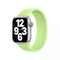 APPLE WATCH SOLO LOOP 45MM - SIZE 6 - SPROUT GREEN - Like New