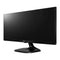 LG 25UM58-P UltraWide Monitor 25'' 21:9 FHD IPS Display sRGB 99% Black - Like New