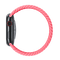 APPLE WATCH BAND BRAIDED SOLO LOOP45 MM SIZE 4 - GUAVA - Brand New