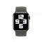 APPLE WATCH 40MM BRAIDED SOLO LOOP - SIZE 1 - INVERNESS GREEN - Like New