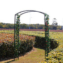 Better Garden Steel Garden Arch, 7'2" High x 4'7" Wide B07KZNXDPN - Black - Brand New