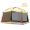 CAMPROS CP SCREEN HOUSE WITH 1 PC REMOVAL WIND/SUN PANEL CANOPY TENT- BEIGE - Like New