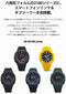 Casio GA-B2100-2AJF [G-Shock GA-B2100 Series Men's Rubber Band] Watch - Like New