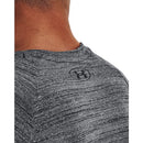 UNDER ARMOUR UA TIGER TECH 2.0 SHORT SLEEVE T-SHIRT SIZE: MEN S - GRAY - Brand New