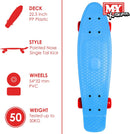 M.Y X-SKATE COMPLETE 22'' PLASTIC RETRO BEGINNER SKATEBOARD - BLUE/RED - Like New