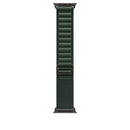 APPLE WATCH BAND - ALPINE LOOP (49MM) - DARK GREEN WITH BLACK TITANIUM - LARGE - Like New