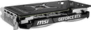 MSI GAMING RTX 4070 SUPER 12G VENTUS 2X OC GRAPHICS CARD - BLACK - Like New