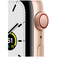 For Parts: Apple Watch SE 1st Gen GPS + Cellular 44mm Alum Case CANNOT BE REPAIRED