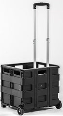 DBEST PRODUCTS QUIK CART WITHOUT LID TRAVEL PORTABLE MOBILE STORAGE - BLACK - Like New