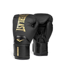Everlast Elite 2 Boxing Gloves | Women, Men, Heavy Bag | Black/Gold | 12oz - Brand New