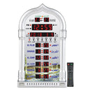 AL-HARAMEEN AZAN CLOCK LED PRAYER CLOCK WALL CLOCK HA-4008 - GRAY - Like New
