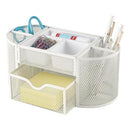 OFFICE DEPOT BRAND MESH OVAL DESK ORGANIZER, 4-1/8"H X 9-1/4"W X 4-1/3"D - WHITE - Like New