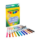 CRAYOLA ULTRA-CLEAN WASHABLE MARKERS, FINE BULLET TIP, 587813 - YELLOW - Like New