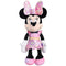 Disney Junior Minnie Mouse Fashion Bow 14-inch Plush Stuffed Animal - Brand New