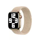 APPLE WATCH BRAIDED SOLO LOOP 45MM - SIZE 12 - BEIGE - Like New