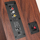 Saiyin Bluetooth Bookshelf Speakers Record Player Standard Speaker Out - BROWN - Like New