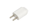 4XEM 4XKNDLPWR White USB Wall Charger / Power Adapter For Kindle