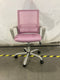 SMUG OFFICE CHAIR ERGONOMIC COMPUTER DESK CHAIR EXECUTIVE HOME - PINK - Like New