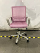 SMUG OFFICE CHAIR ERGONOMIC COMPUTER DESK CHAIR EXECUTIVE HOME - Scratch & Dent