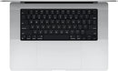 APPLE MACBOOK PRO 16.2" 3456X2234 APPLE M1 MAX 64GB 1TB SSD - SILVER - Like New