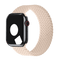 APPLE WATCH BRAIDED SOLO LOOP 45MM - SIZE 11 - BEIGE - Brand New